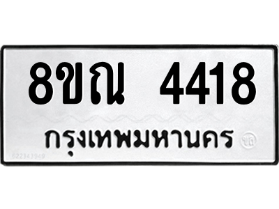 6248648388.png
