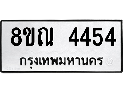 6248674364.png