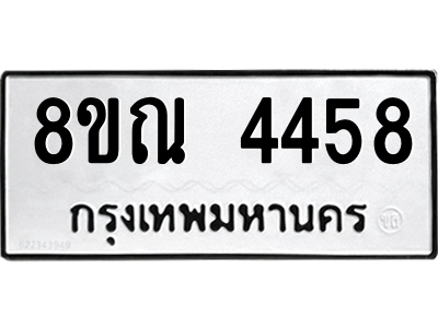 6248681990.png
