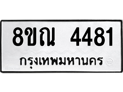 6248715002.png