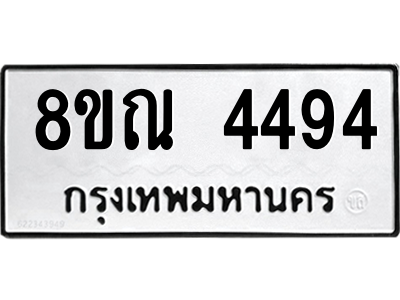 6248730570.png