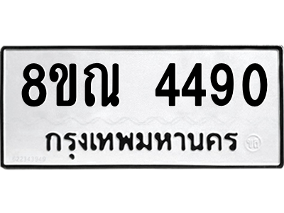 6248735613.png