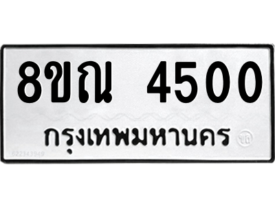6248755897.png