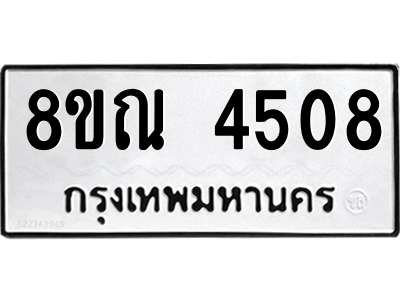 6248759916.png