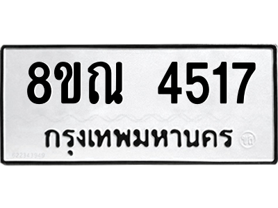 6248773103.png