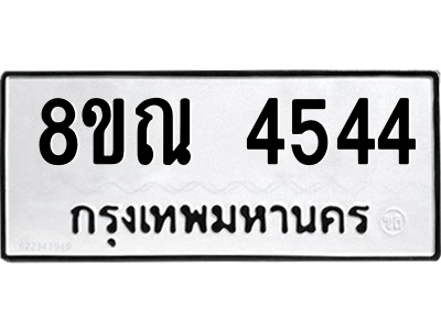 6248798588.png