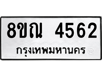 6248816452.png