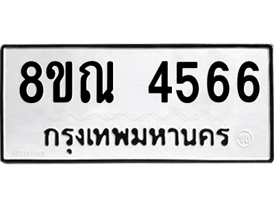 6248819240.png