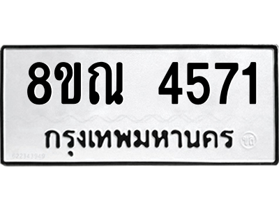 6248825174.png