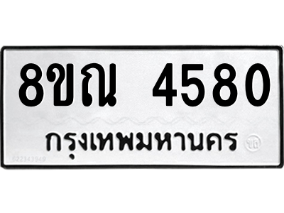6248829204.png