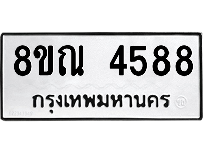 6248829216.png