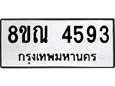 6248829228.png
