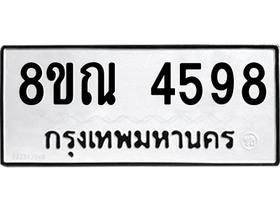 6248829234.png