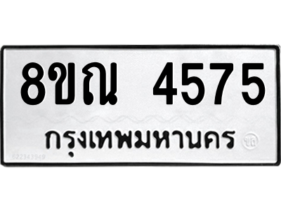 6248831156.png