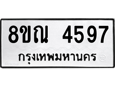 6248837645.png