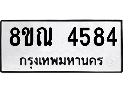 6248844606.png