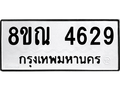 6249092939.png