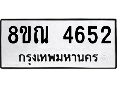6249092945.png