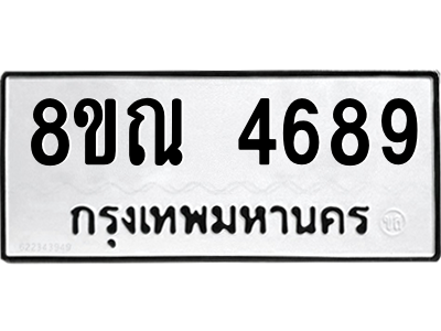 6249092957.png