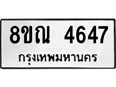 6249139392.png