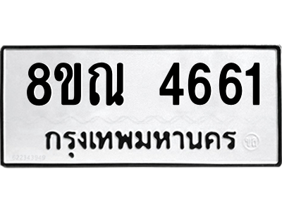 6249139404.png