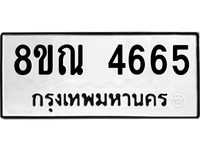 6249139416.png