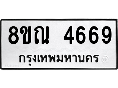 6249139440.png