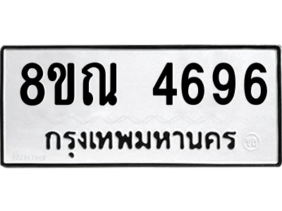 6249139458.png