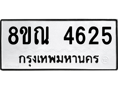 6249219849.png