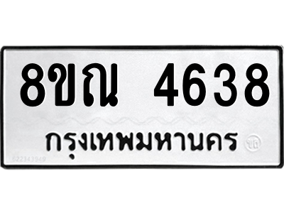 6249219855.png