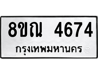 6249219879.png