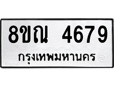 6249219885.png