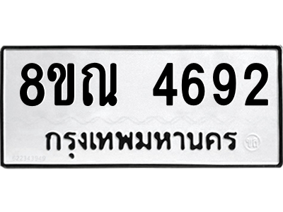 6249219904.png