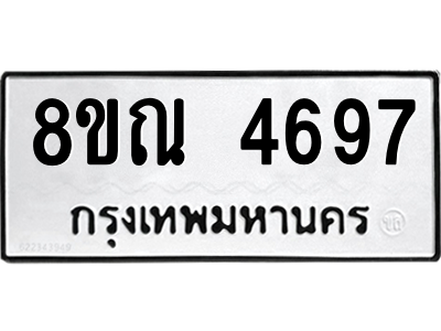 6249219910.png