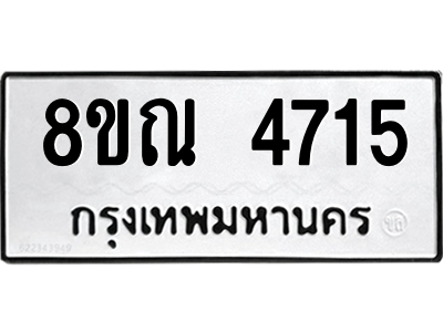 6249512468.png