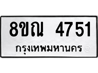 6249551731.png