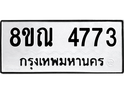 6249551743.png