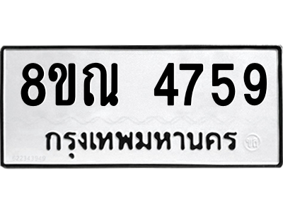 6249552745.png