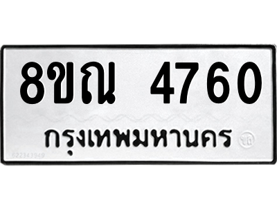 6249563102.png