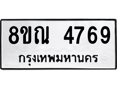 6249563126.png