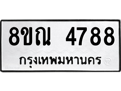 6249563144.png