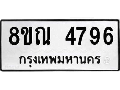 6249563204.png