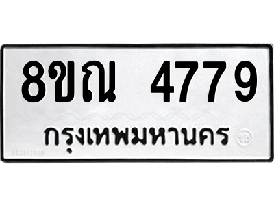 6249624263.png