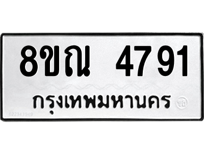 6249657785.png