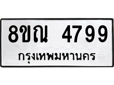 6249657833.png