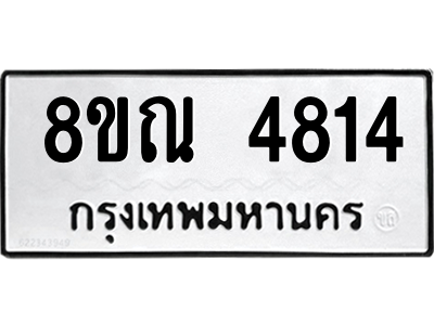 6249657987.png