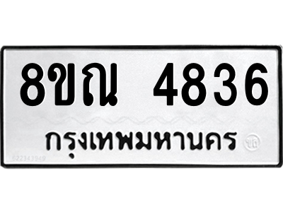 6249703864.png
