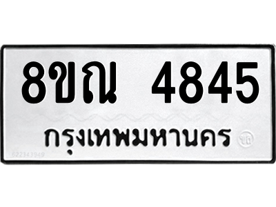 6249703876.png