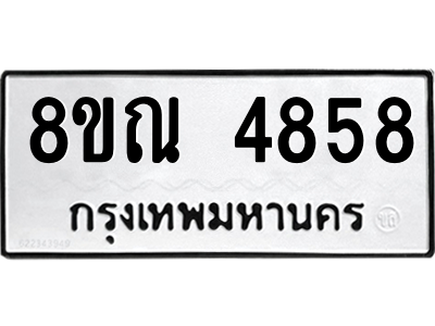 6249703956.png