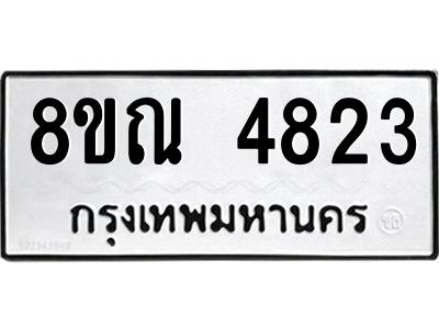 6249820776.png